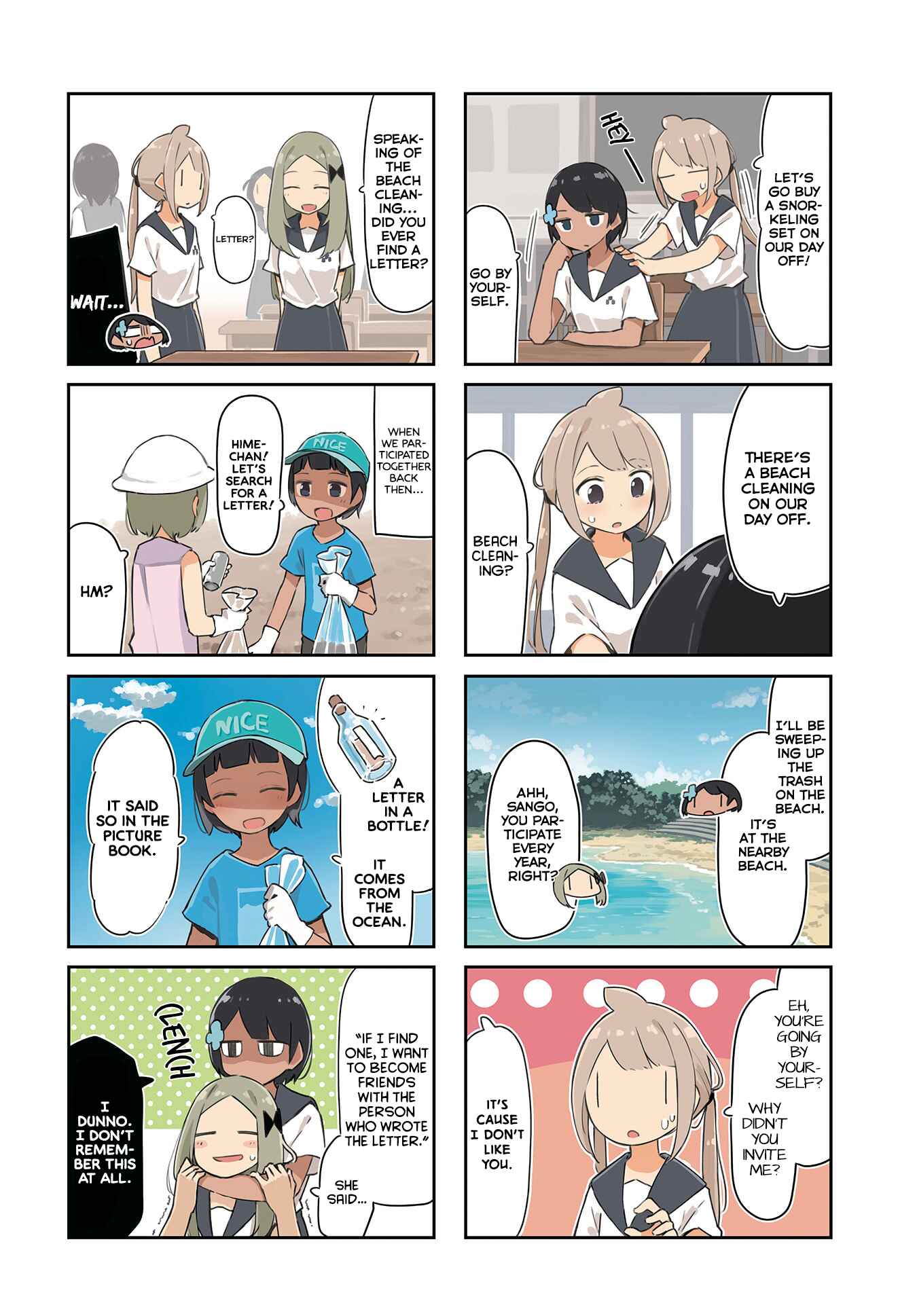 Page 3 Chapter 17 Umiiro March