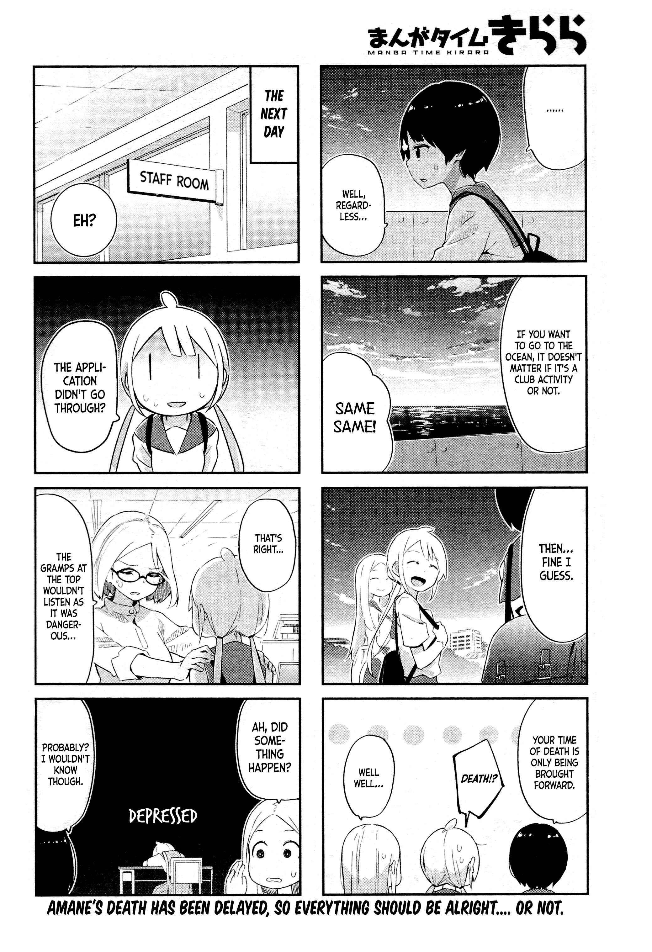 Page 9 Chapter 5 Umiiro March