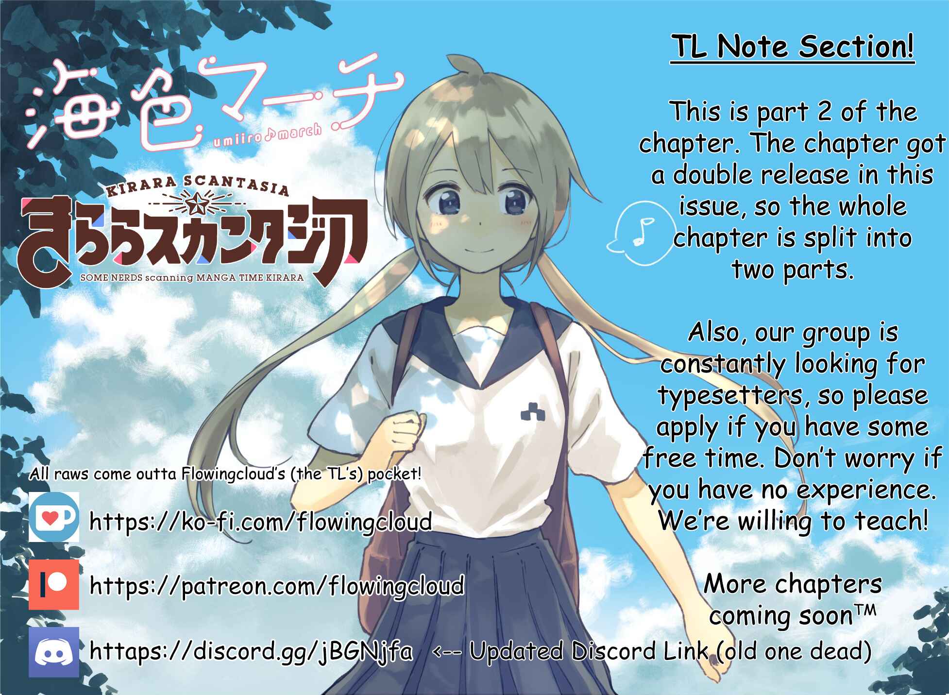 Page 10 Chapter 8 Umiiro March