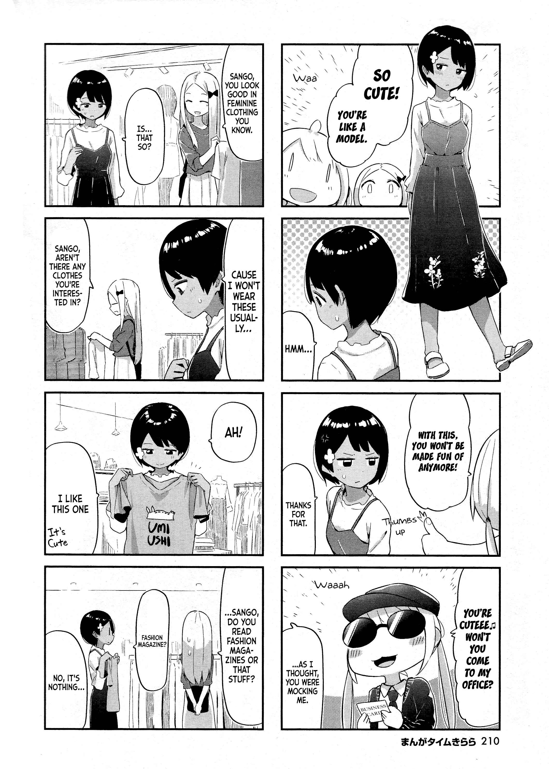 Page 5 Chapter 8 Umiiro March