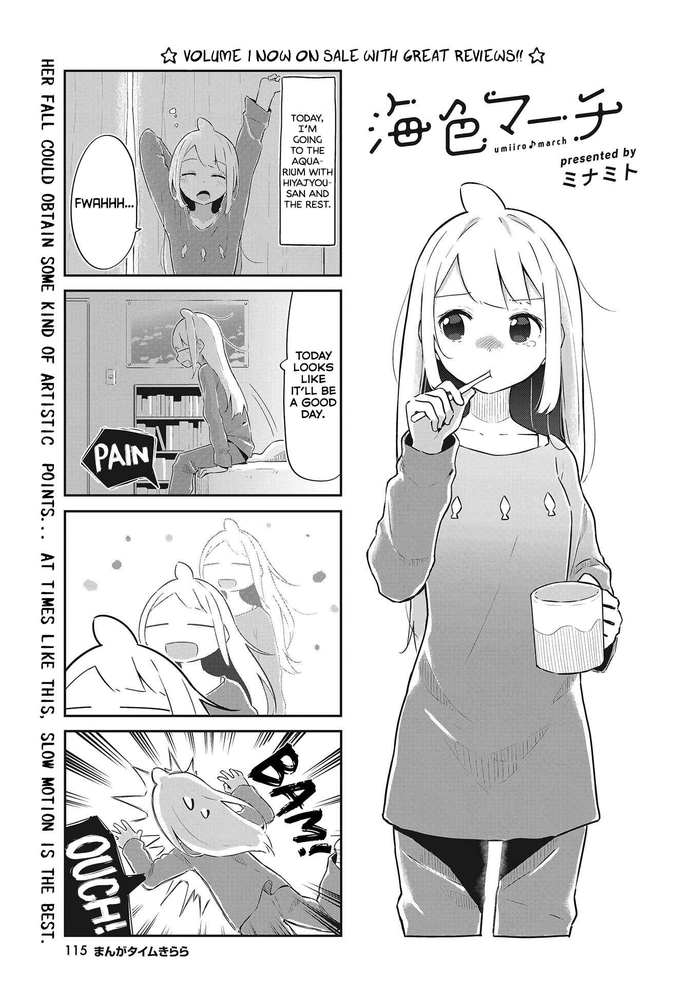 Page 2 Chapter 21 Umiiro March
