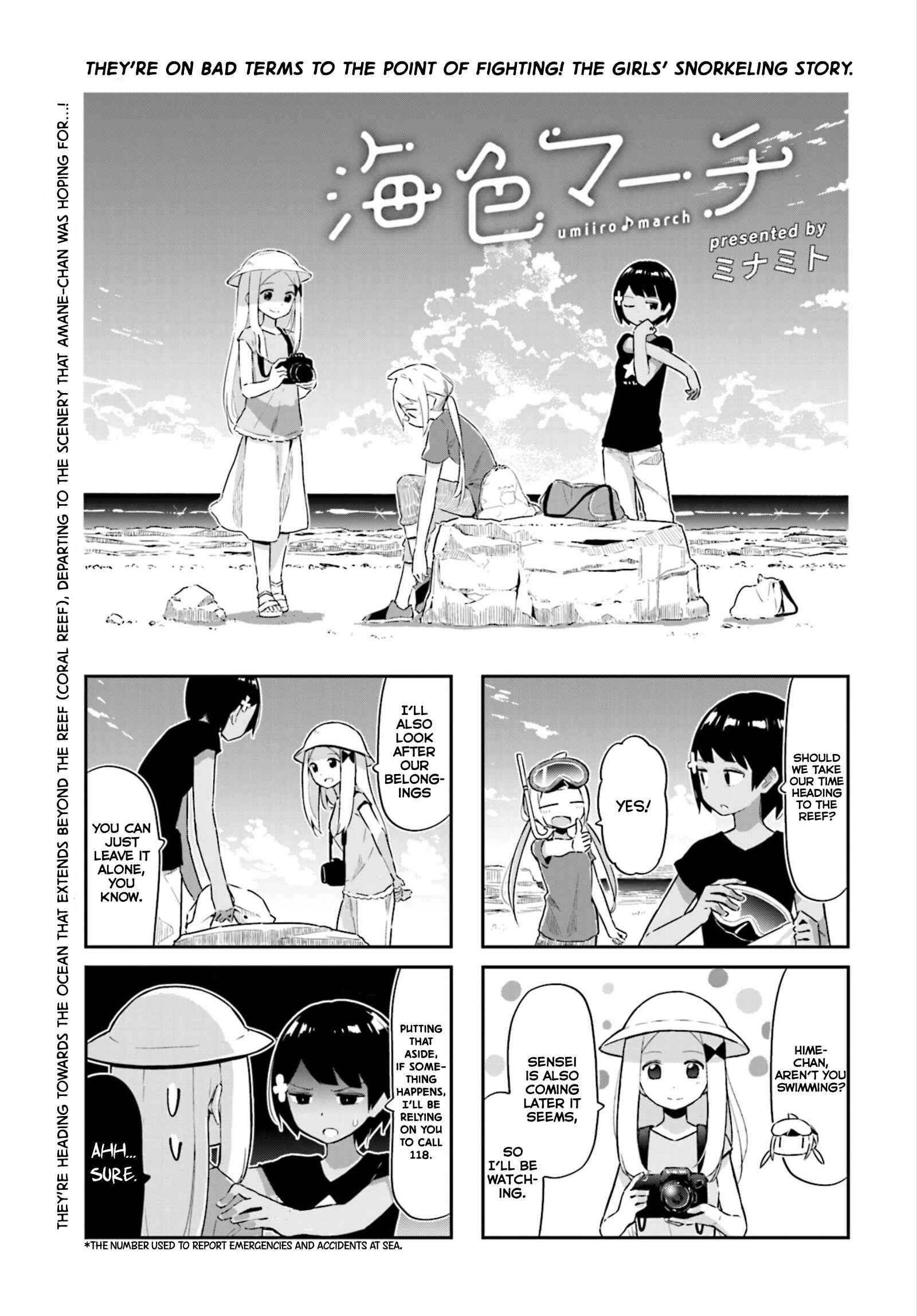 Page 2 Chapter 13 Umiiro March
