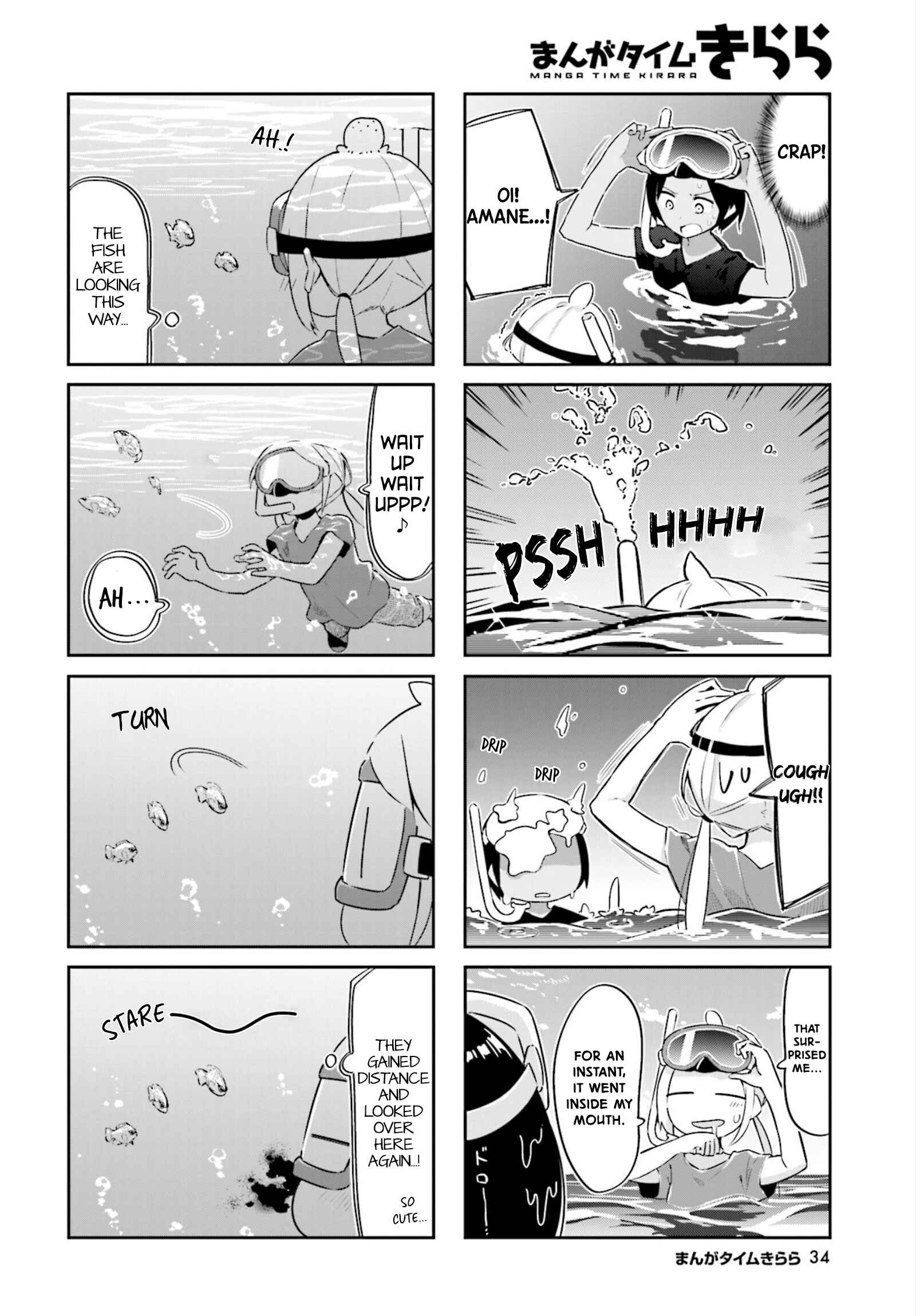 Page 7 Chapter 13 Umiiro March