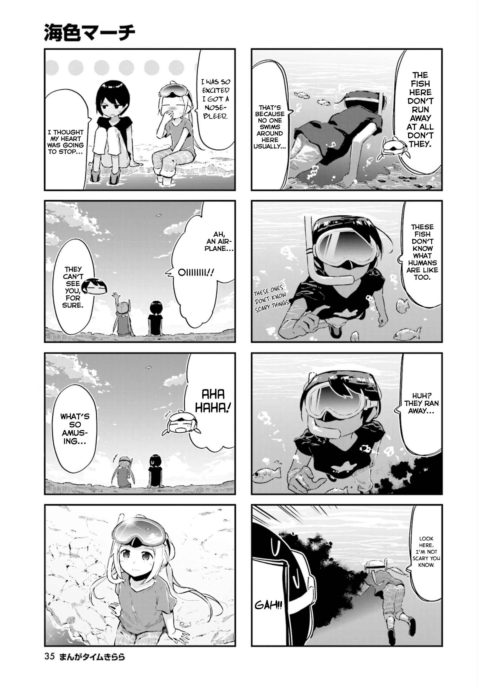 Page 8 Chapter 13 Umiiro March