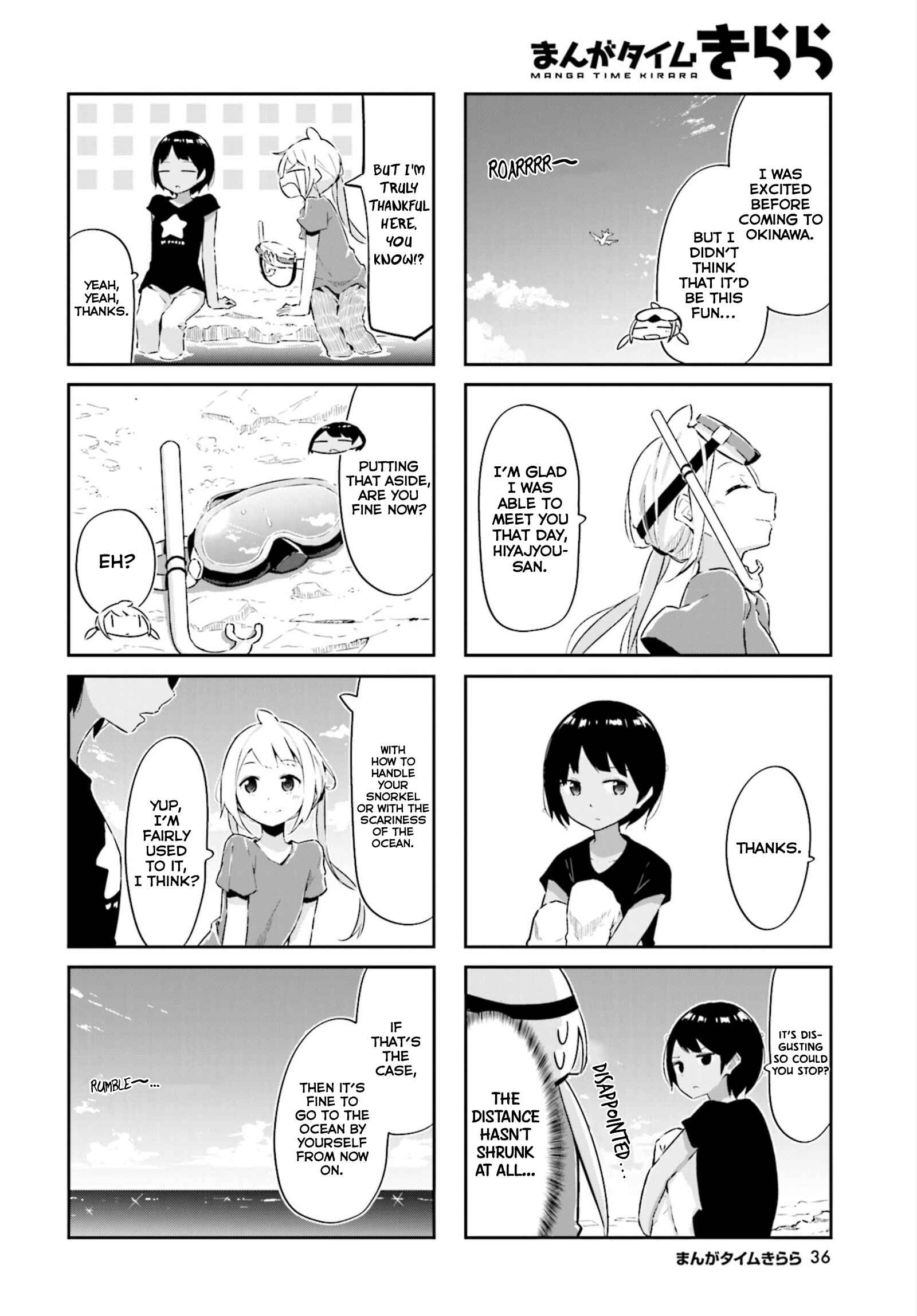 Page 9 Chapter 13 Umiiro March