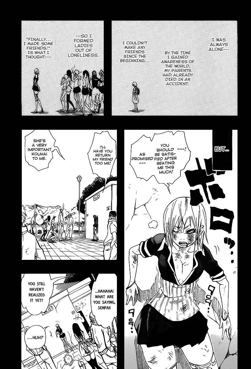 Page 19 Chapter Unknown_8a13 Shunkan × Heroism