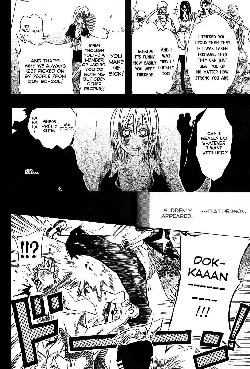 Page 20 Chapter Unknown_8a13 Shunkan × Heroism