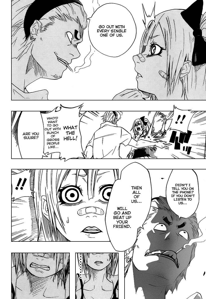 Page 28 Chapter Unknown_8a13 Shunkan × Heroism