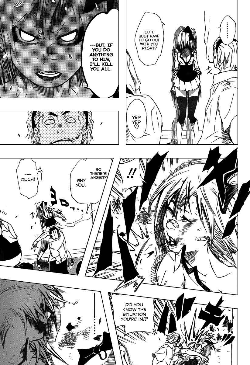 Page 29 Chapter Unknown_8a13 Shunkan × Heroism