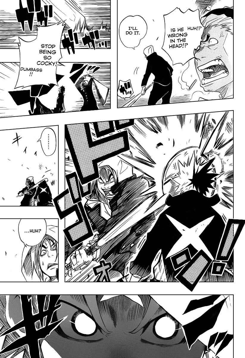 Page 35 Chapter Unknown_8a13 Shunkan × Heroism