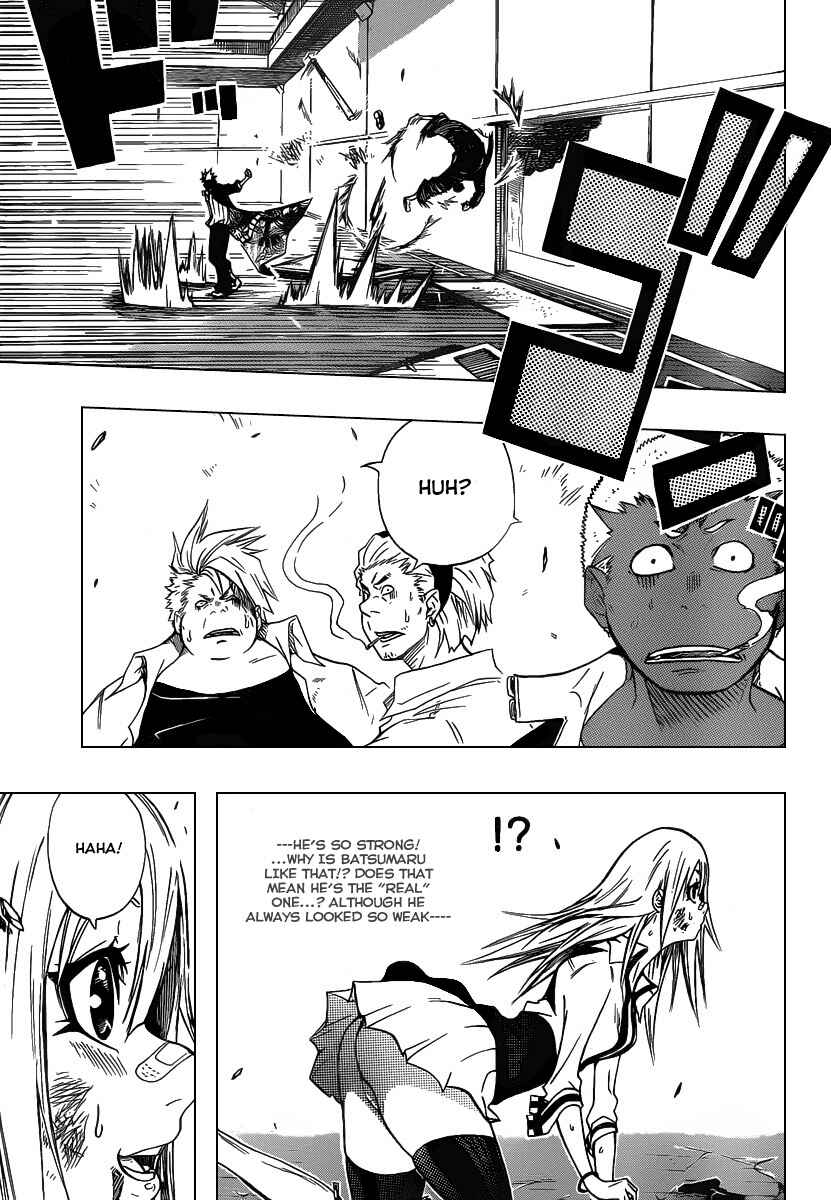 Page 37 Chapter Unknown_8a13 Shunkan × Heroism