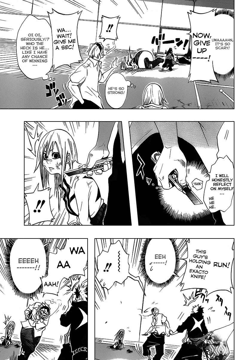 Page 41 Chapter Unknown_8a13 Shunkan × Heroism