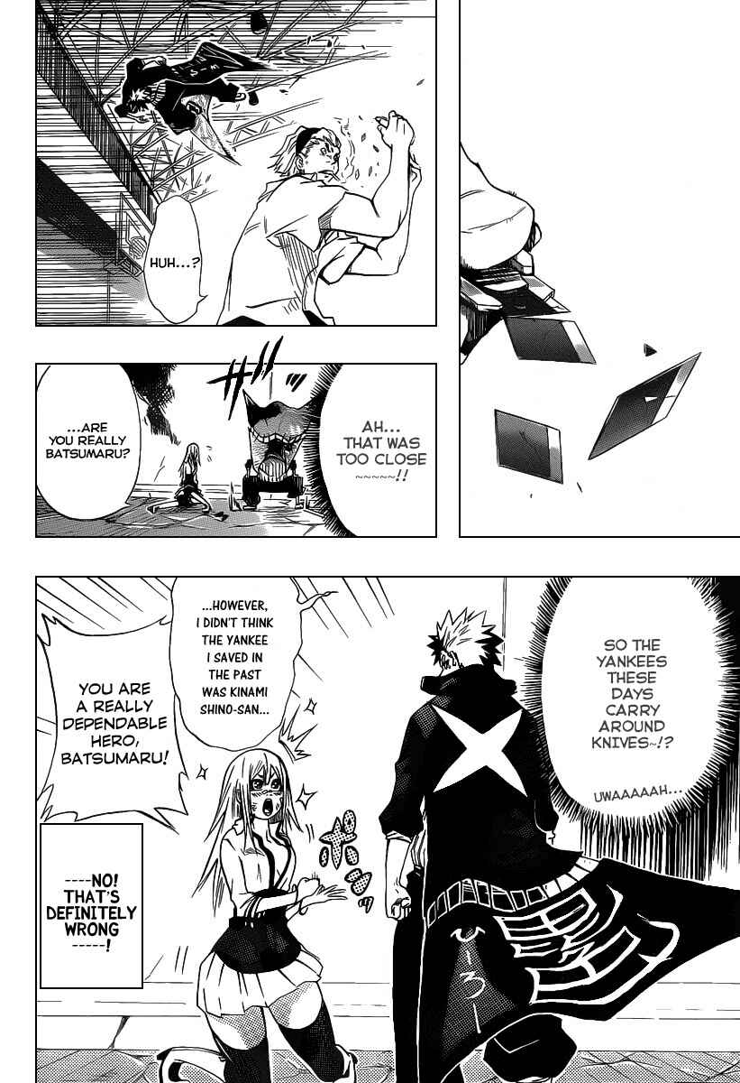Page 42 Chapter Unknown_8a13 Shunkan × Heroism