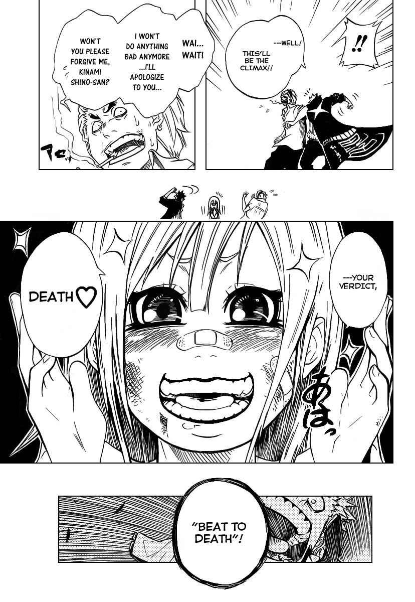 Page 43 Chapter Unknown_8a13 Shunkan × Heroism