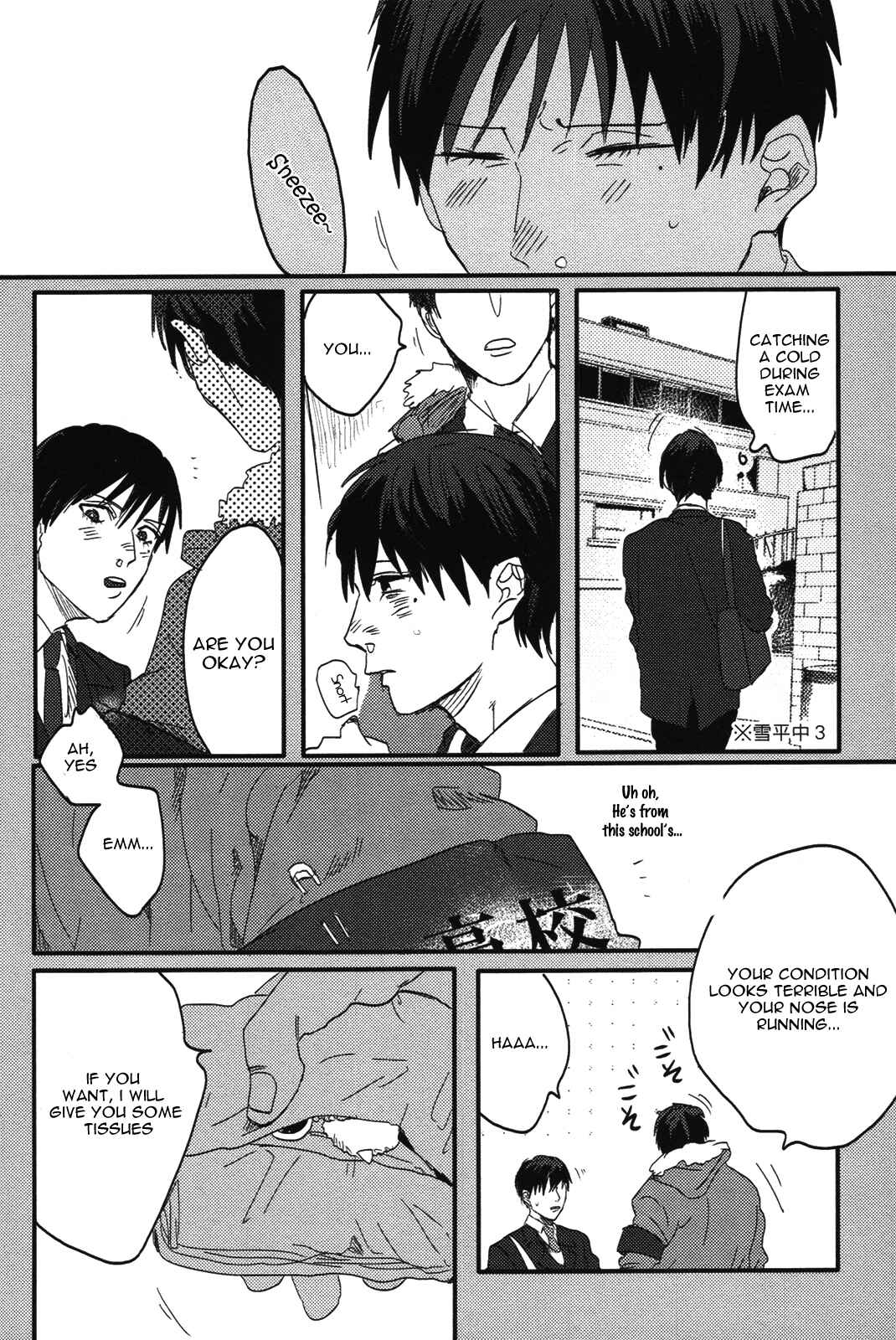 Page 26 Chapter 1 Pretty Wimps