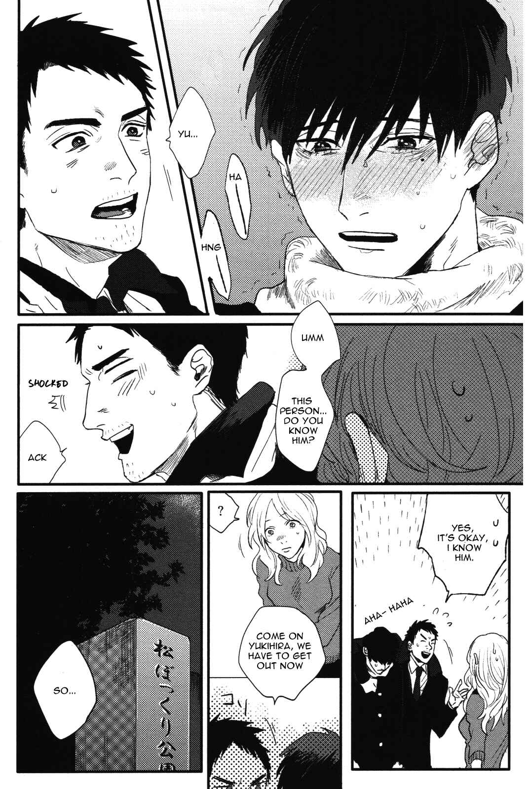 Page 33 Chapter 1 Pretty Wimps