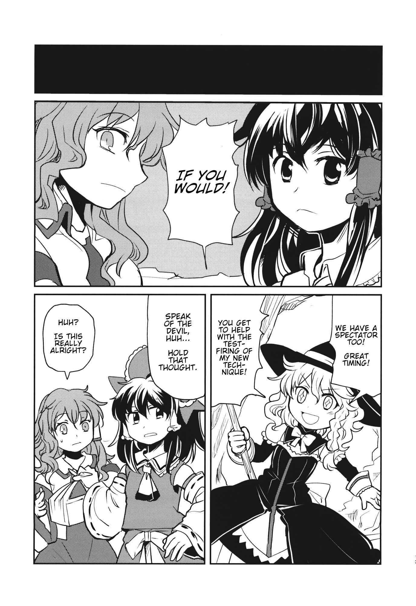 Page 12 Chapter Unknown_57b6 Touhou - The Magician is Ordinary (Doujinshi)