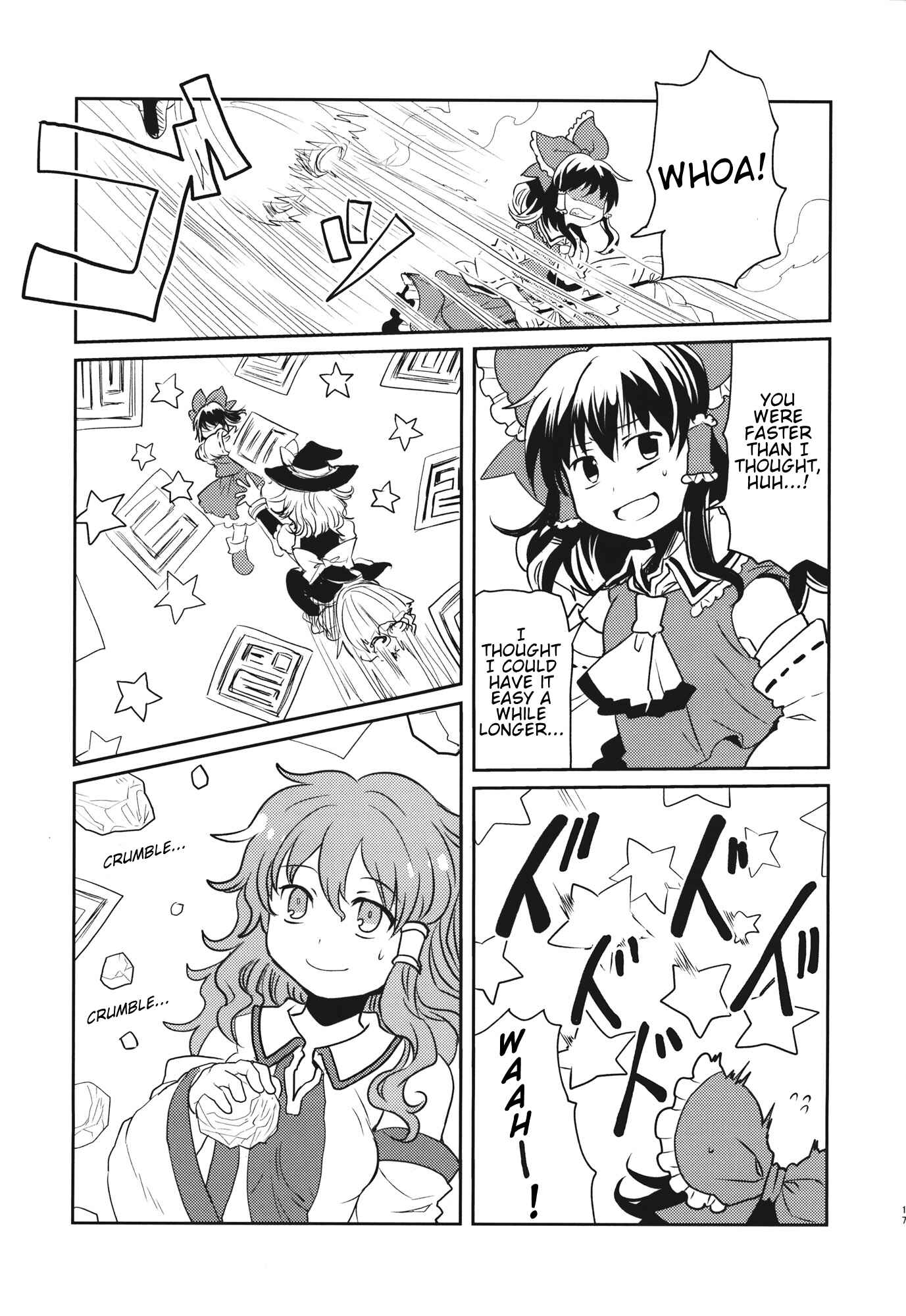 Page 16 Chapter Unknown_57b6 Touhou - The Magician is Ordinary (Doujinshi)