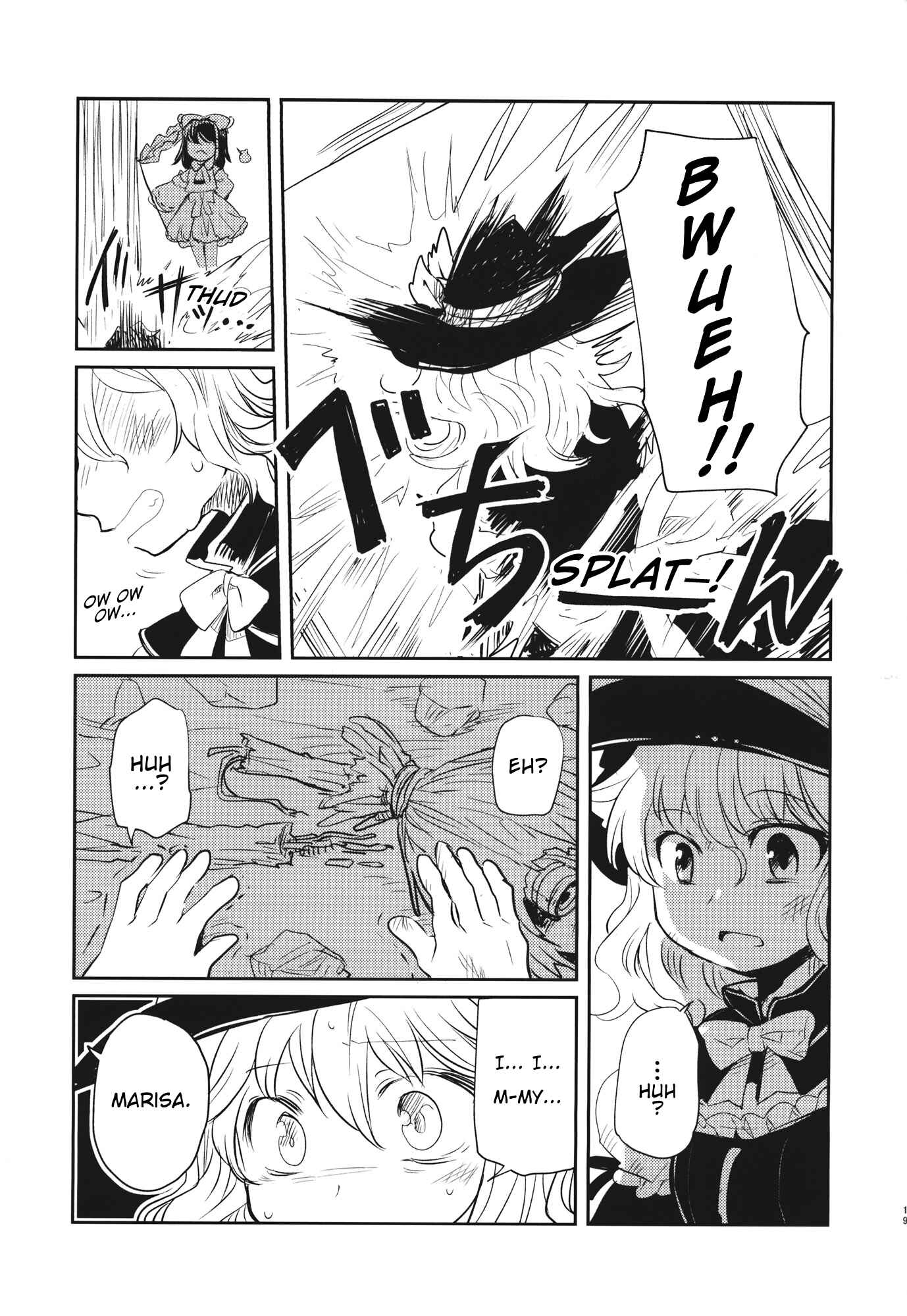 Page 18 Chapter Unknown_57b6 Touhou - The Magician is Ordinary (Doujinshi)