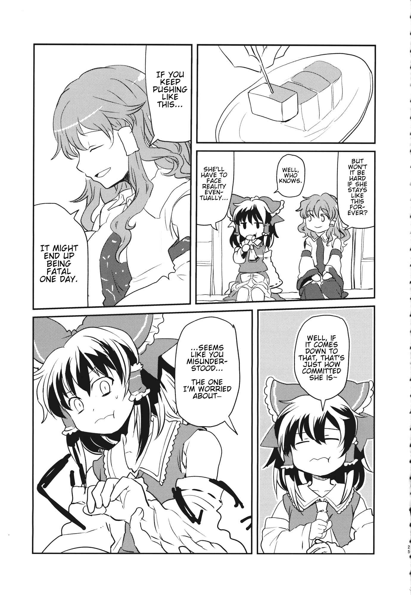 Page 24 Chapter Unknown_57b6 Touhou - The Magician is Ordinary (Doujinshi)