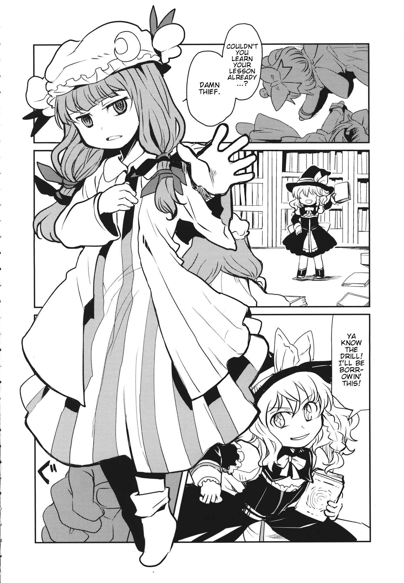 Page 3 Chapter Unknown_57b6 Touhou - The Magician is Ordinary (Doujinshi)