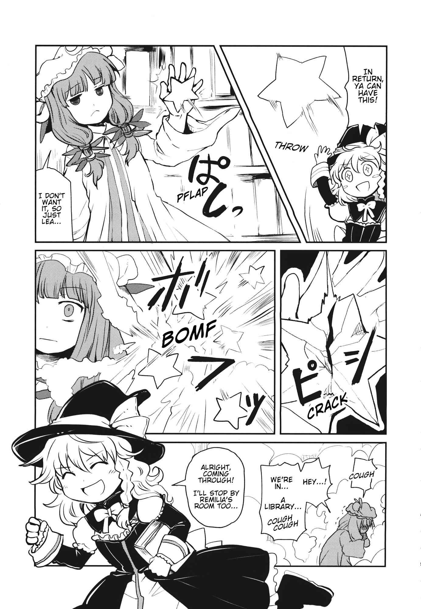 Page 4 Chapter Unknown_57b6 Touhou - The Magician is Ordinary (Doujinshi)