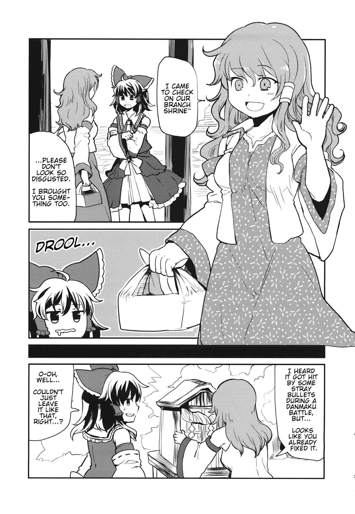 Page 6 Chapter Unknown_57b6 Touhou - The Magician is Ordinary (Doujinshi)