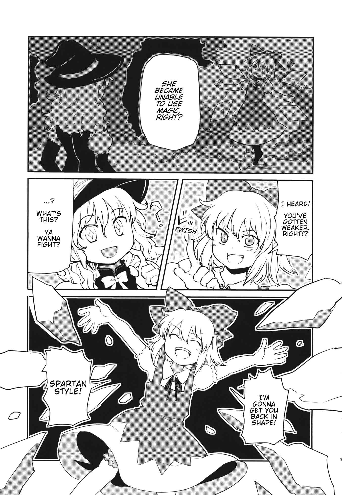 Page 8 Chapter Unknown_57b6 Touhou - The Magician is Ordinary (Doujinshi)