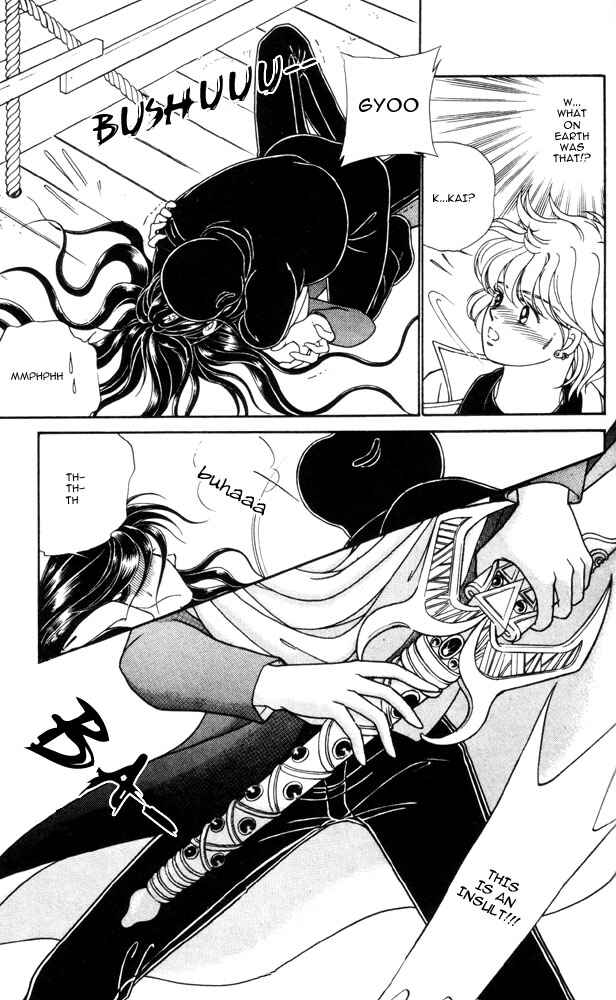 Page 8 Chapter 3 Bad Moon