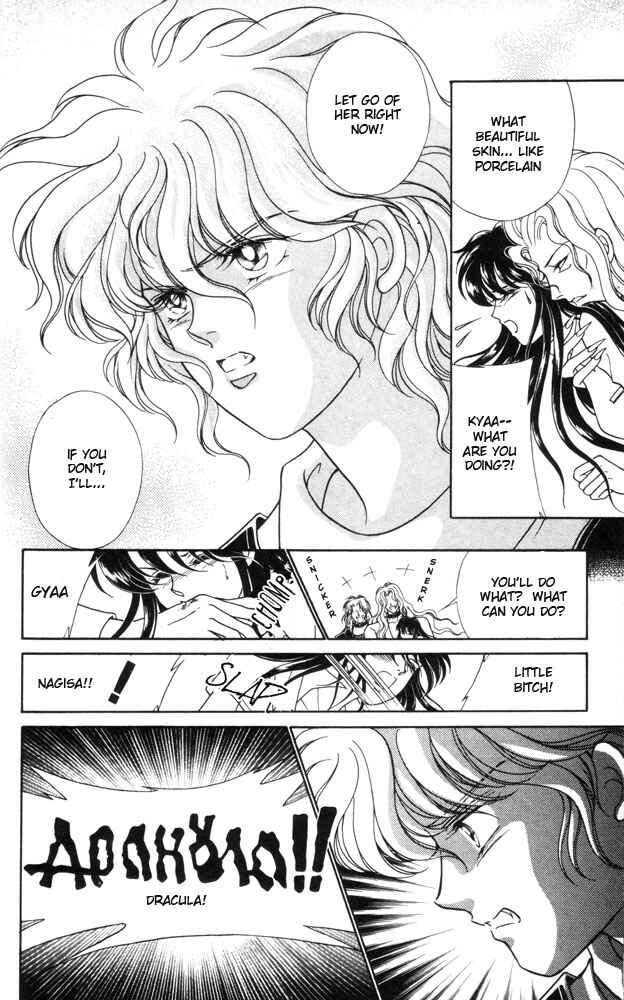 Page 13 Chapter 2 Bad Moon