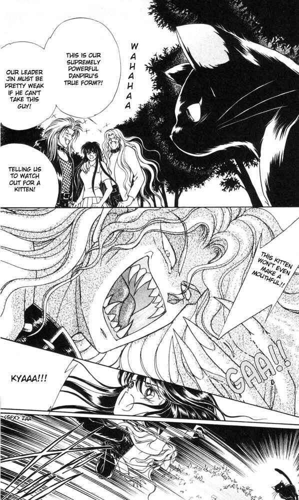 Page 14 Chapter 2 Bad Moon