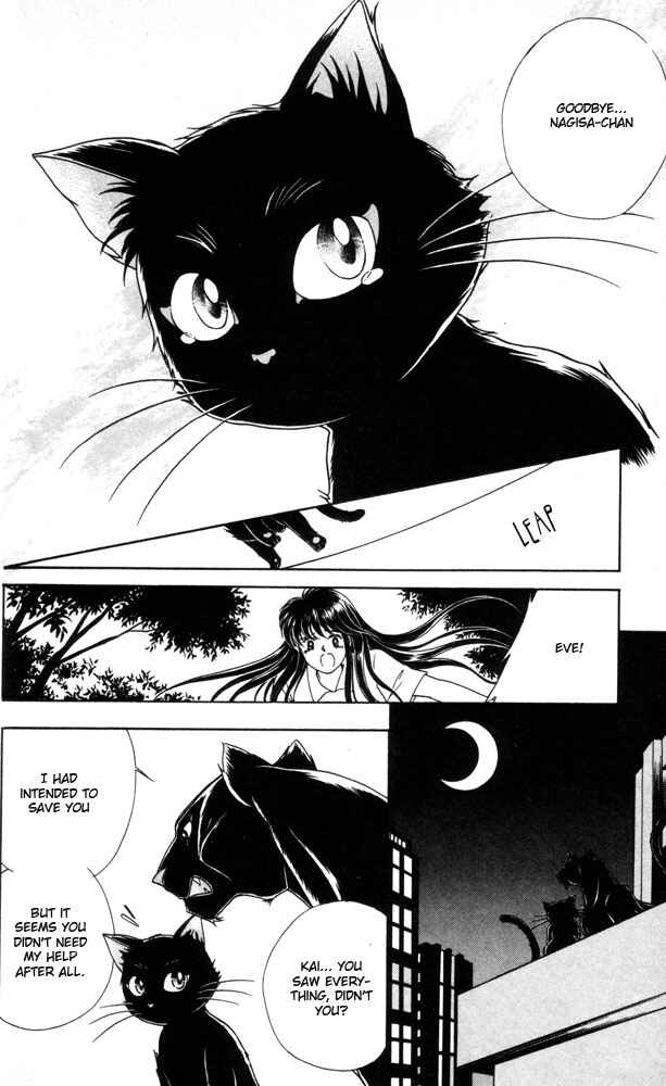 Page 20 Chapter 2 Bad Moon