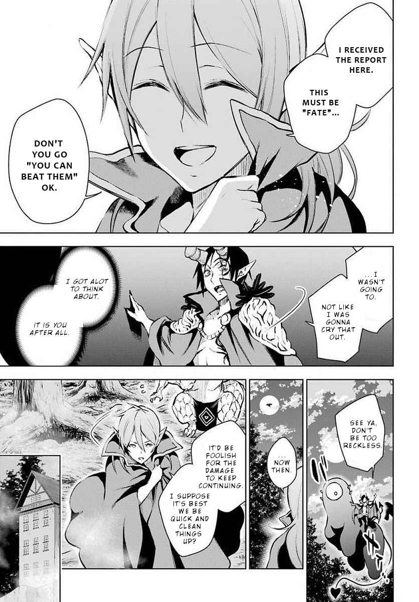 Page 14 Chapter 13 Isekai de Saikyou no Tsue ni Tensei shita Ore ga Iyagaru Shoujo wo Muriyari Mahou Shoujo ni P suru!