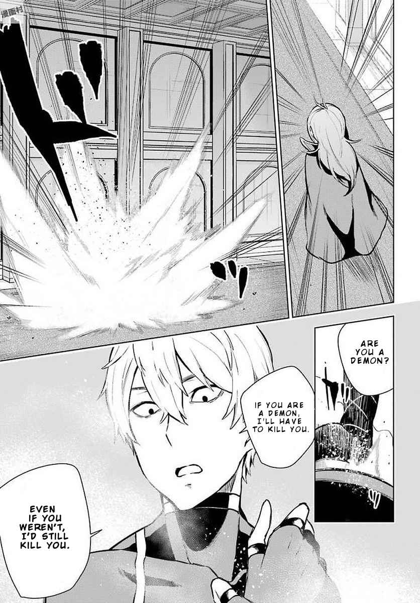 Page 16 Chapter 13 Isekai de Saikyou no Tsue ni Tensei shita Ore ga Iyagaru Shoujo wo Muriyari Mahou Shoujo ni P suru!