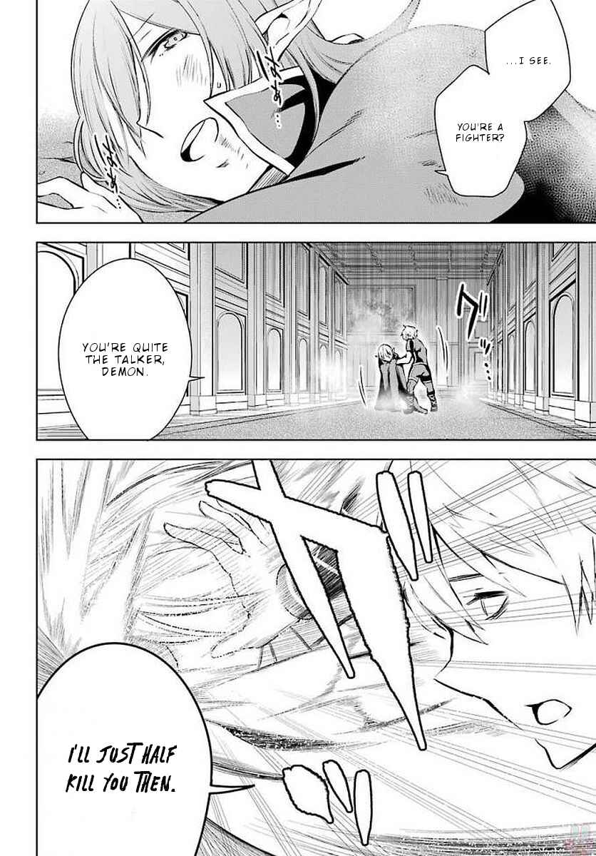 Page 17 Chapter 13 Isekai de Saikyou no Tsue ni Tensei shita Ore ga Iyagaru Shoujo wo Muriyari Mahou Shoujo ni P suru!