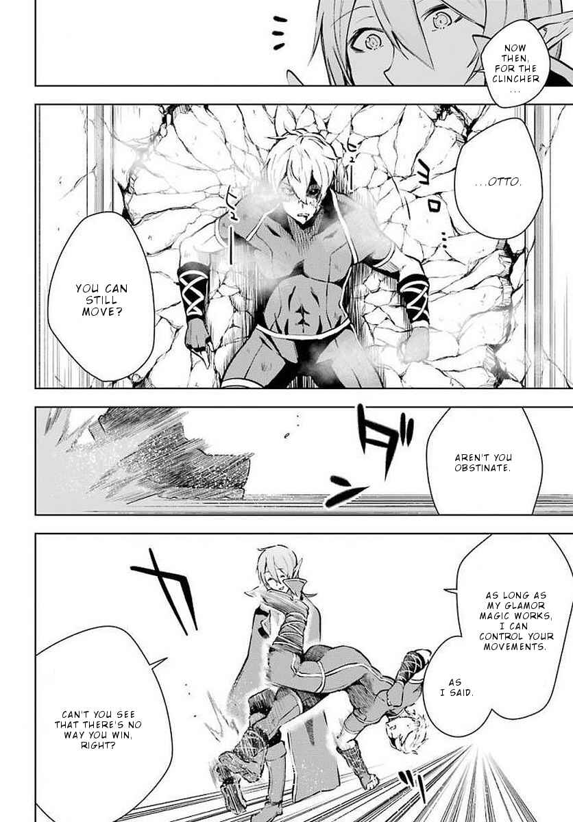 Page 21 Chapter 13 Isekai de Saikyou no Tsue ni Tensei shita Ore ga Iyagaru Shoujo wo Muriyari Mahou Shoujo ni P suru!