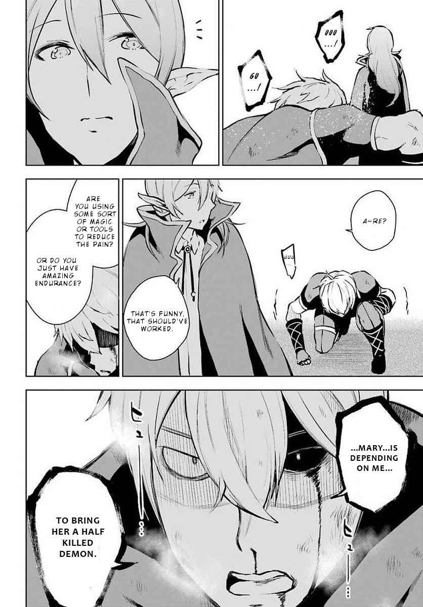 Page 23 Chapter 13 Isekai de Saikyou no Tsue ni Tensei shita Ore ga Iyagaru Shoujo wo Muriyari Mahou Shoujo ni P suru!