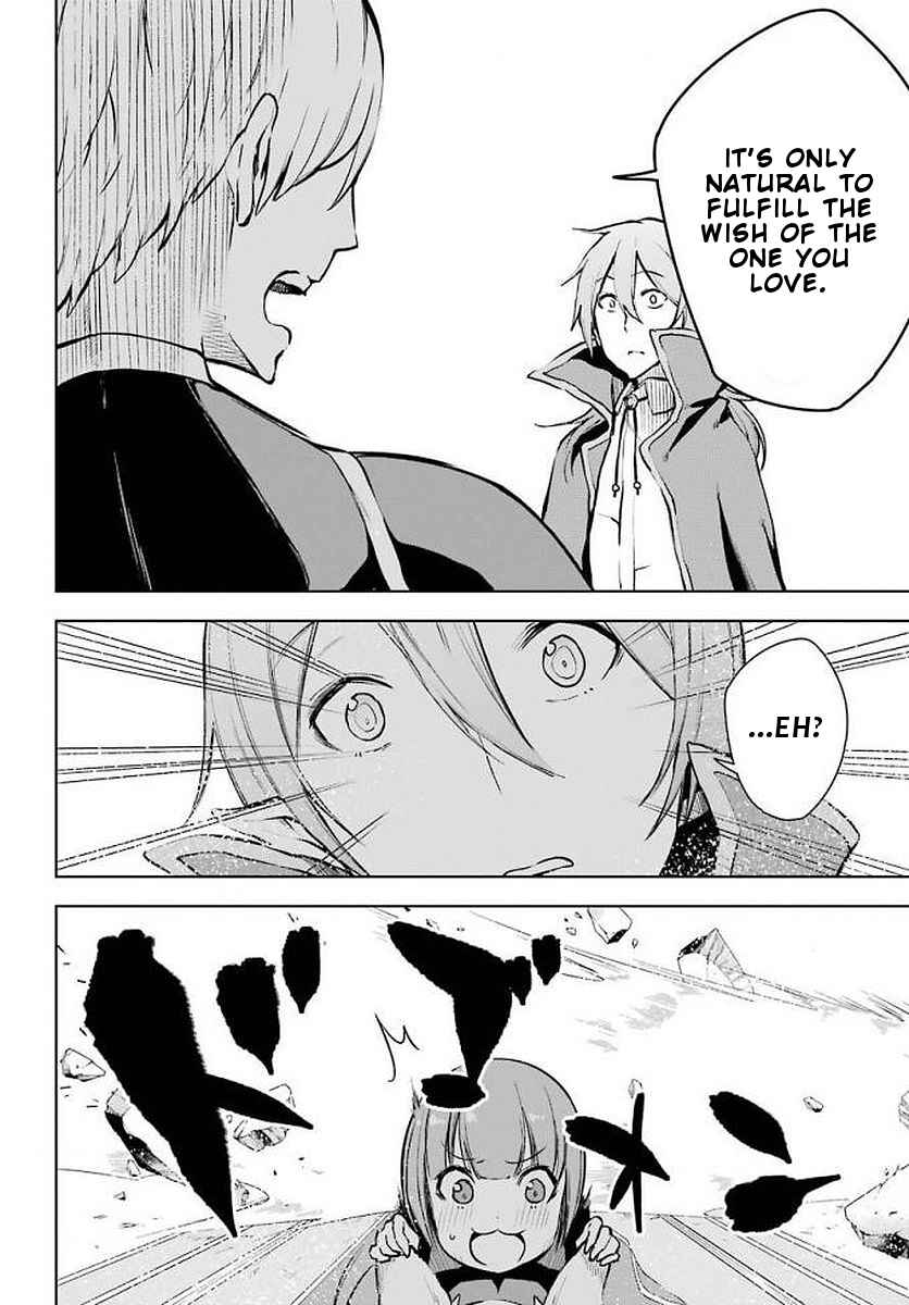 Page 25 Chapter 13 Isekai de Saikyou no Tsue ni Tensei shita Ore ga Iyagaru Shoujo wo Muriyari Mahou Shoujo ni P suru!