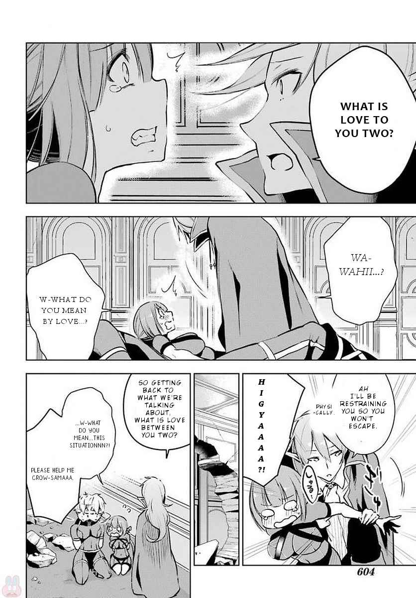 Page 29 Chapter 13 Isekai de Saikyou no Tsue ni Tensei shita Ore ga Iyagaru Shoujo wo Muriyari Mahou Shoujo ni P suru!