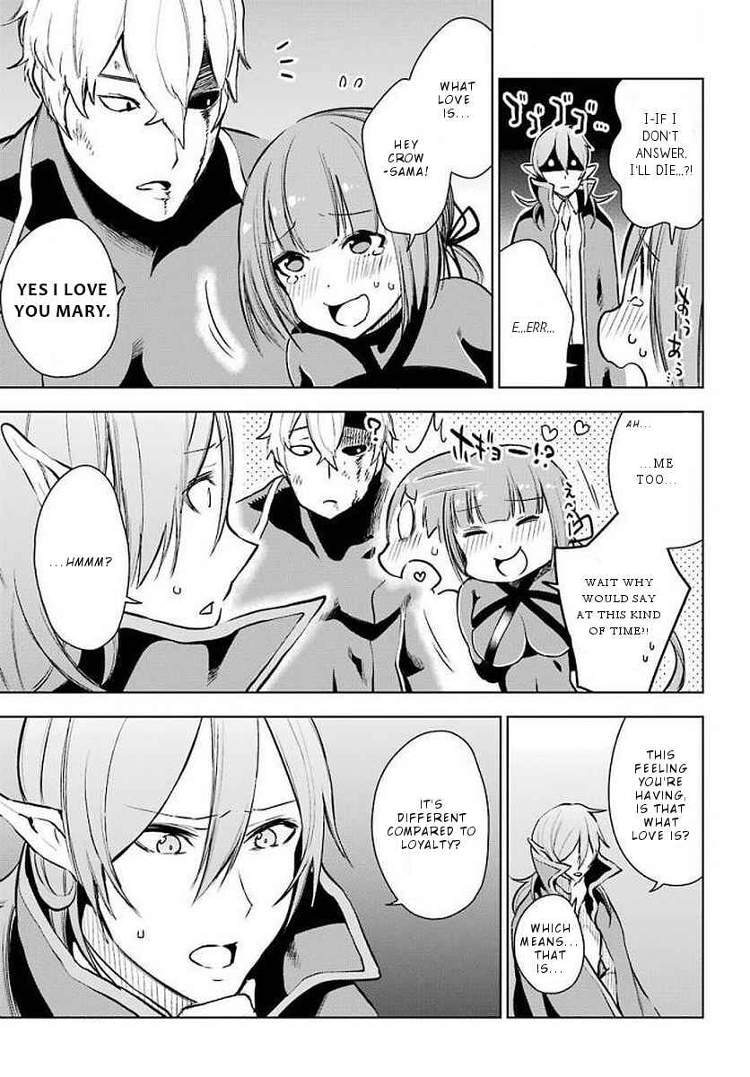 Page 30 Chapter 13 Isekai de Saikyou no Tsue ni Tensei shita Ore ga Iyagaru Shoujo wo Muriyari Mahou Shoujo ni P suru!