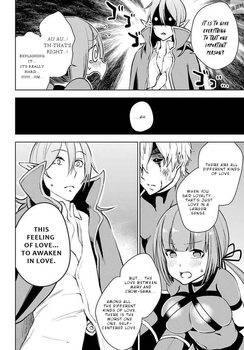 Page 31 Chapter 13 Isekai de Saikyou no Tsue ni Tensei shita Ore ga Iyagaru Shoujo wo Muriyari Mahou Shoujo ni P suru!