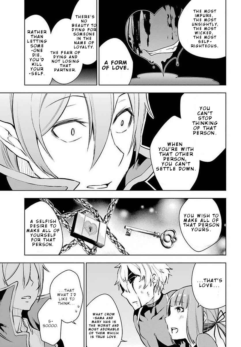 Page 32 Chapter 13 Isekai de Saikyou no Tsue ni Tensei shita Ore ga Iyagaru Shoujo wo Muriyari Mahou Shoujo ni P suru!