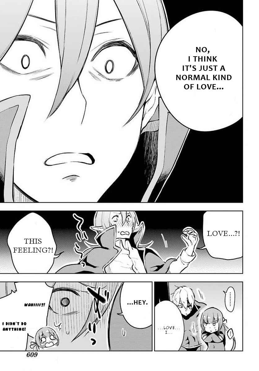 Page 34 Chapter 13 Isekai de Saikyou no Tsue ni Tensei shita Ore ga Iyagaru Shoujo wo Muriyari Mahou Shoujo ni P suru!
