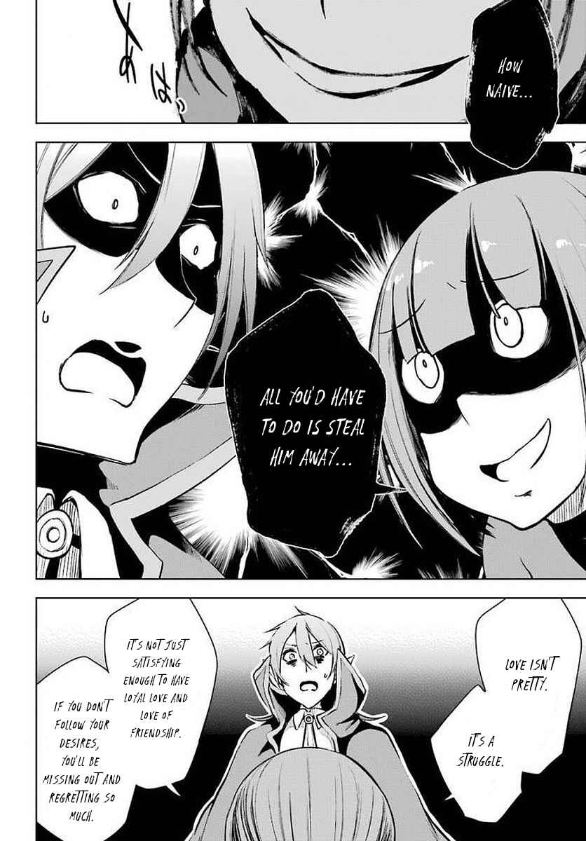 Page 37 Chapter 13 Isekai de Saikyou no Tsue ni Tensei shita Ore ga Iyagaru Shoujo wo Muriyari Mahou Shoujo ni P suru!