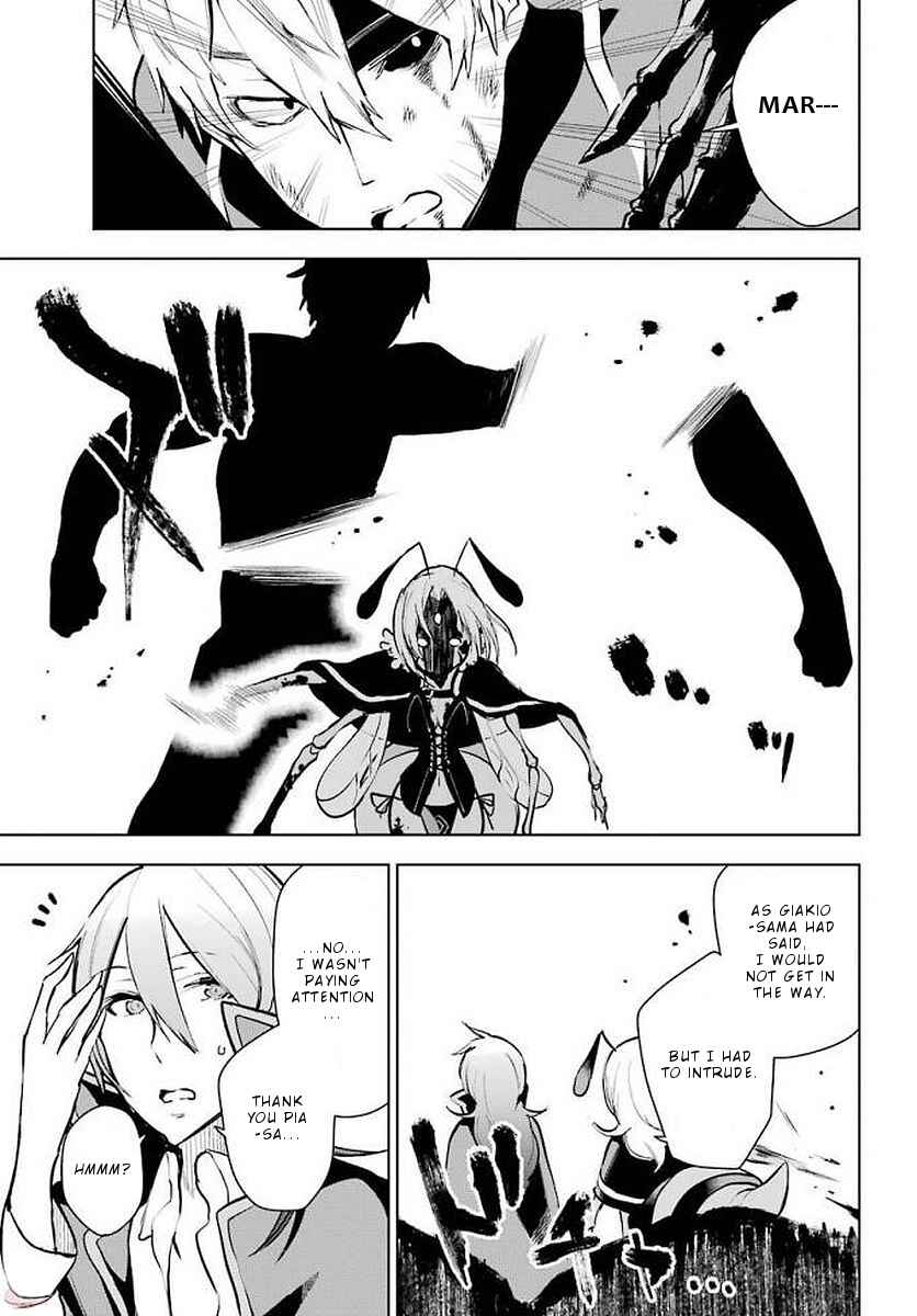 Page 40 Chapter 13 Isekai de Saikyou no Tsue ni Tensei shita Ore ga Iyagaru Shoujo wo Muriyari Mahou Shoujo ni P suru!