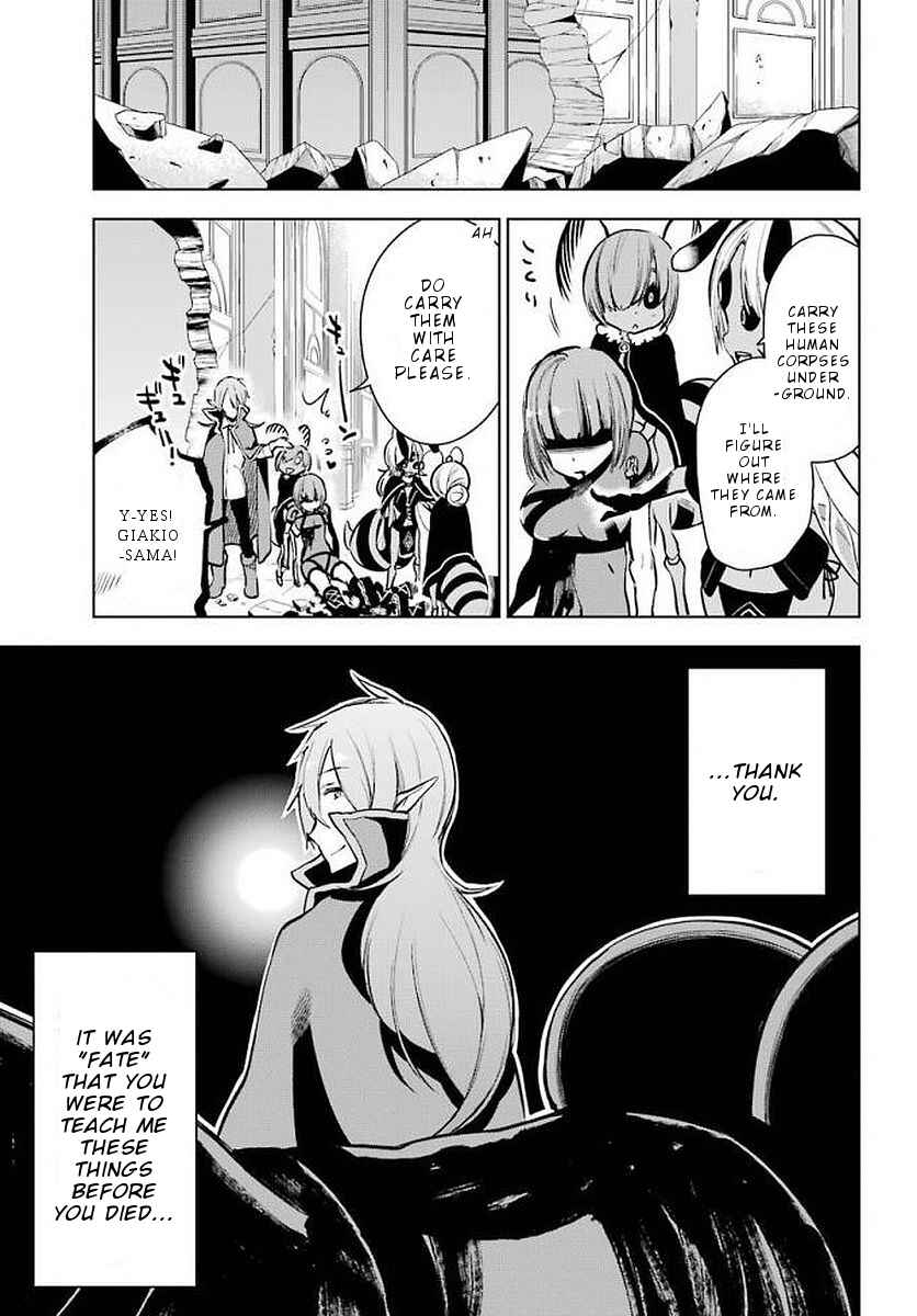 Page 42 Chapter 13 Isekai de Saikyou no Tsue ni Tensei shita Ore ga Iyagaru Shoujo wo Muriyari Mahou Shoujo ni P suru!