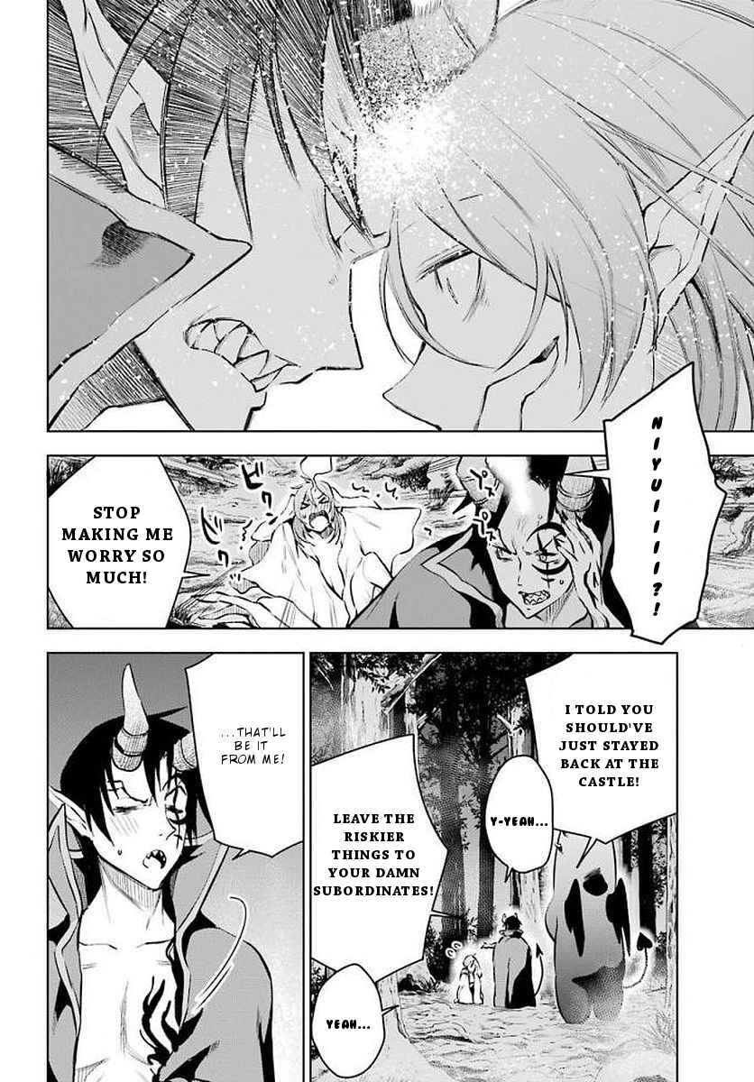 Page 5 Chapter 13 Isekai de Saikyou no Tsue ni Tensei shita Ore ga Iyagaru Shoujo wo Muriyari Mahou Shoujo ni P suru!