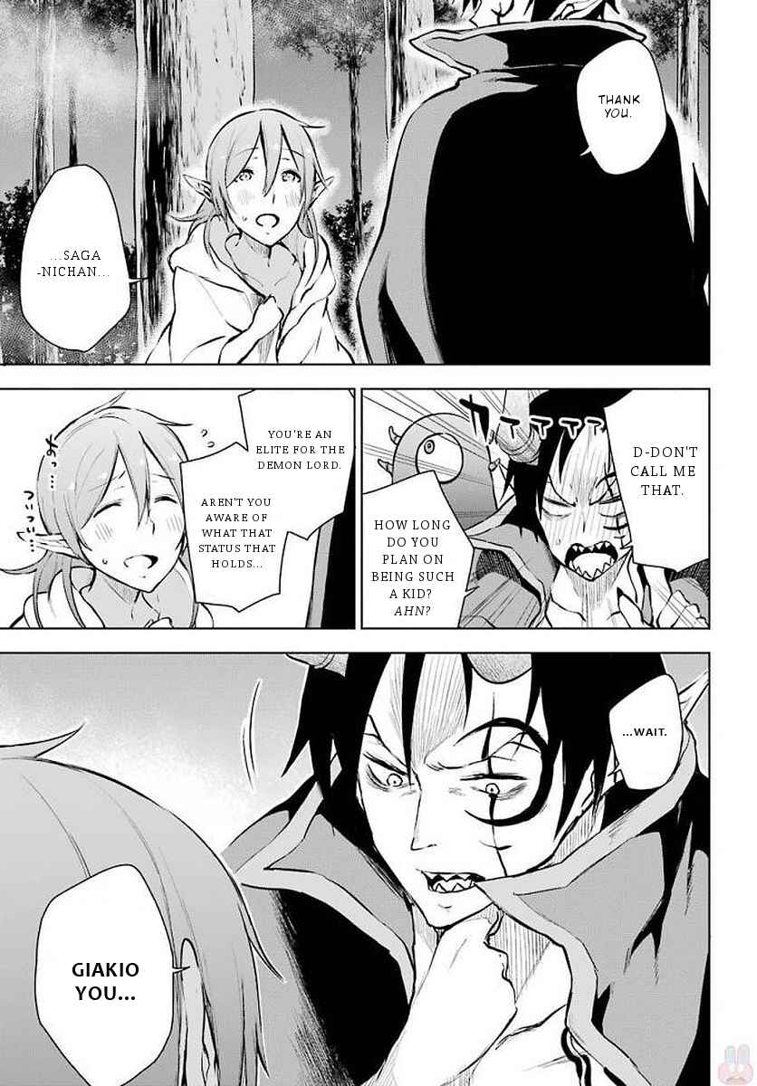 Page 6 Chapter 13 Isekai de Saikyou no Tsue ni Tensei shita Ore ga Iyagaru Shoujo wo Muriyari Mahou Shoujo ni P suru!