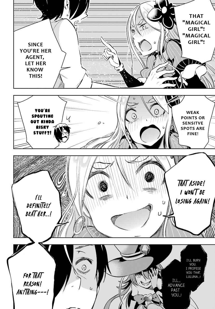 Page 10 Chapter 11 Isekai de Saikyou no Tsue ni Tensei shita Ore ga Iyagaru Shoujo wo Muriyari Mahou Shoujo ni P suru!