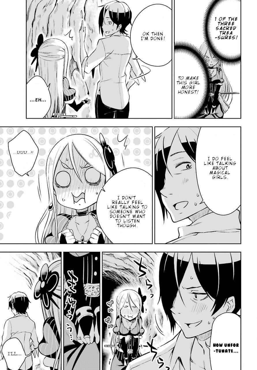 Page 17 Chapter 11 Isekai de Saikyou no Tsue ni Tensei shita Ore ga Iyagaru Shoujo wo Muriyari Mahou Shoujo ni P suru!